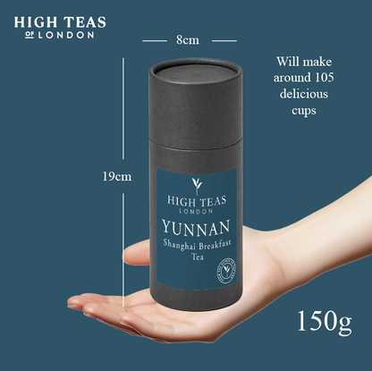 Yunnan Imperial Gold Tip Loose Leaf Black Tea